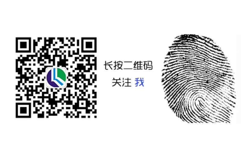 廣東匯綠實(shí)驗(yàn)室微信公眾服務(wù)號上線！