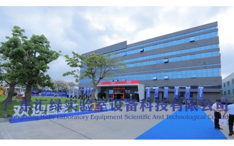 廣東匯綠與TMOON共赴新征程，見(jiàn)證品牌發(fā)展新紀(jì)元